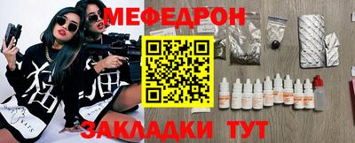 скорость Можайск