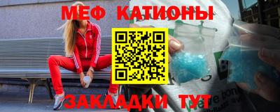 прущая мука Можга