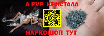 скорость Можайск