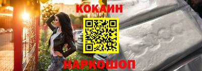 скорость Можайск