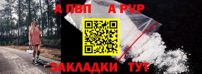 прущая мука Можга