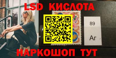 скорость Можайск