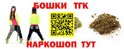 прущая мука Можга