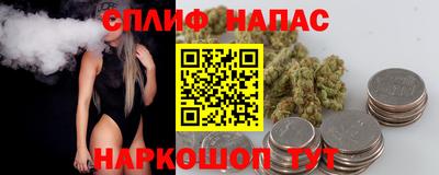 скорость Можайск