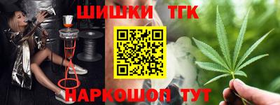 прущая мука Можга