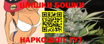 прущая мука Можга