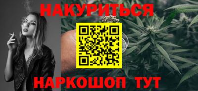 скорость Можайск