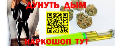 прущая мука Можга