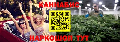 скорость Можайск