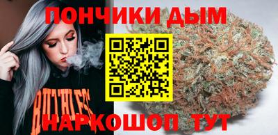 скорость Можайск