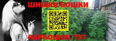 скорость Можайск