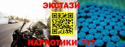 скорость Можайск