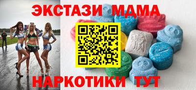 скорость Можайск
