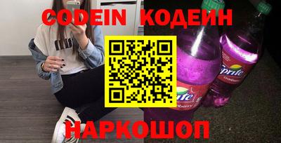 прущая мука Можга