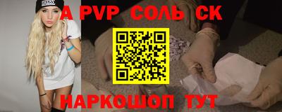 скорость Можайск