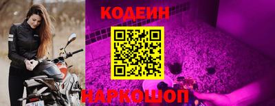 молекула духа Моздок