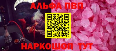 прущая мука Можга