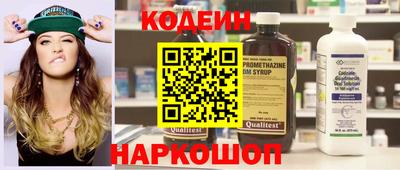 молекула духа Моздок