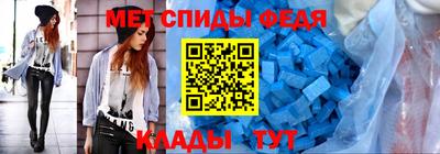 прущая мука Можга