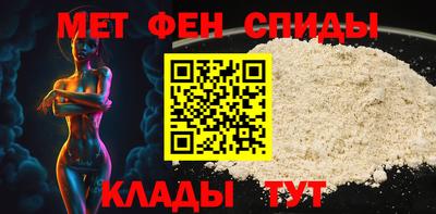скорость Можайск