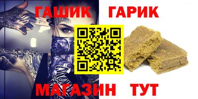 скорость Можайск