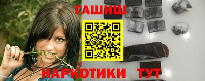 прущая мука Можга