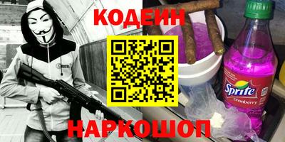 прущая мука Можга