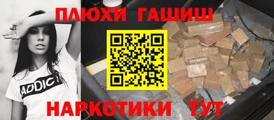 скорость Можайск