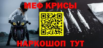 скорость Можайск