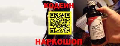 прущая мука Можга