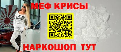 прущая мука Можга